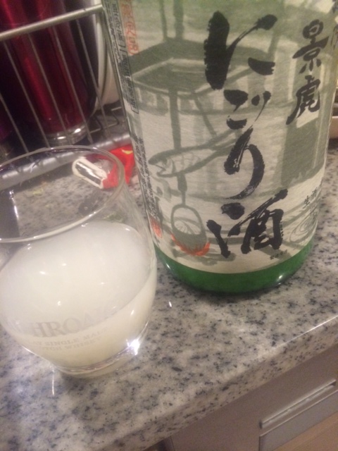 にごり景虎
